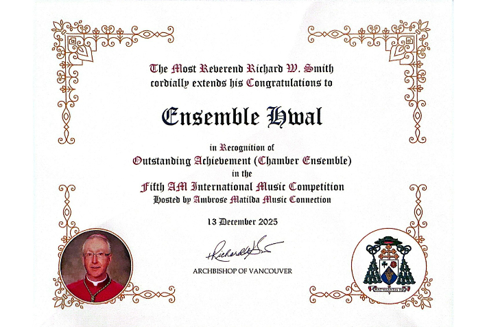 대전을 기반한 클래식 연주 단체 '앙상블 활(Ensemble Hwal, 음악감독 김정은)'이 제5회 AMMC 국제 음악 콩쿠르에서 은상을 수상하는 영예를 안았다. 앙상블 활 제공