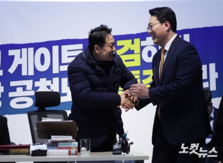 필리버스터 마친 천하람