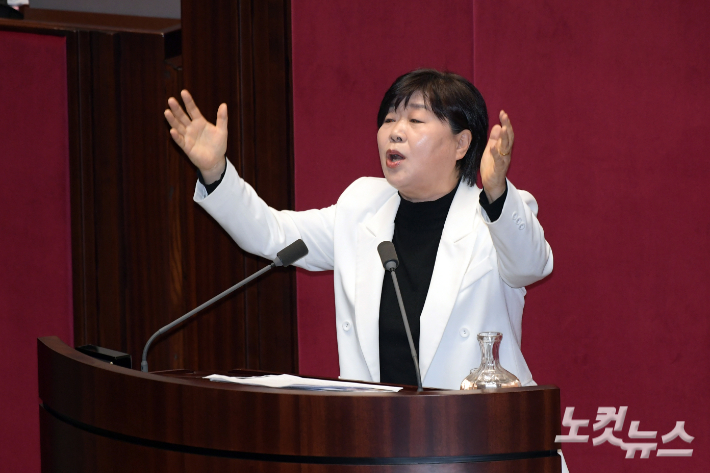 더불어민주당 서영교 의원. 윤창원 기자