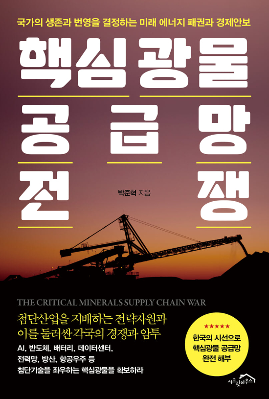 시크릿하우스 제공