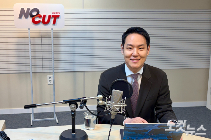 김한규 국회의원. 제주CBS