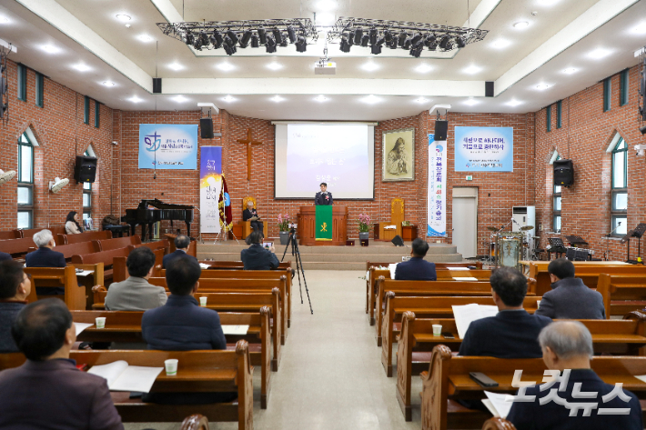 기장 전북장로회 제46회 정기총회가 열린 전주예벗교회. 최화랑 기자