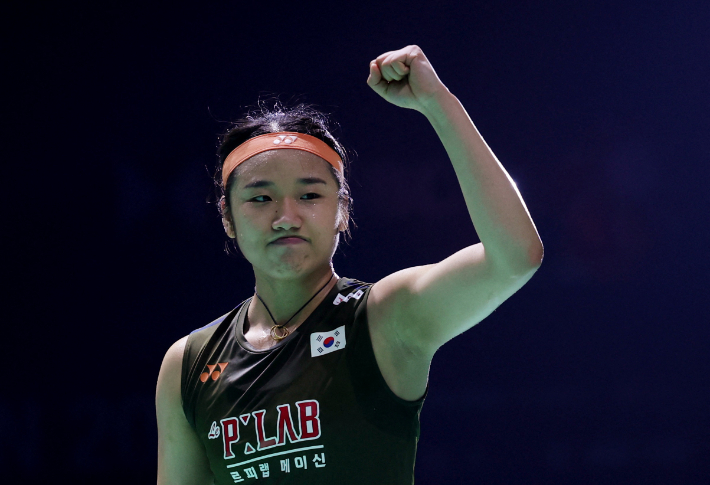 안세영. 연합뉴스