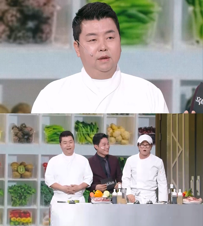18일 방송하는 KBS2 '개그콘서트'의 '챗플릭스' 코너에 출연한 정호영 셰프. '개그콘서트' 제공