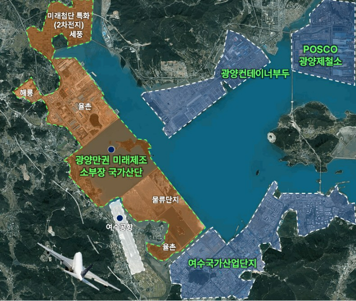 광양만권 미래제조 소부장 국가산단(안) 지도. 여수상공회의소 제공