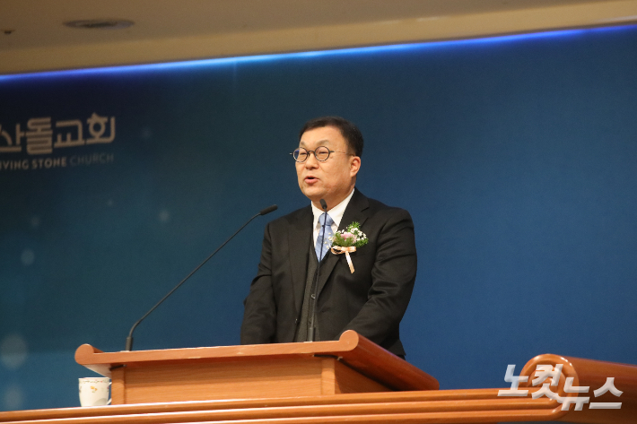 서울삼각교회 임준형 목사가 이영재 목사 취임 감사예배에서 축사를 전하고 있다. 최화랑 기자