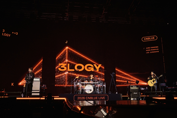 '쓰릴로지' 무대 전경. FNC엔터테인먼트 제공