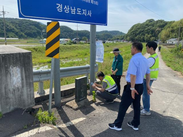 교량 안전점검. 경남도청 제공 