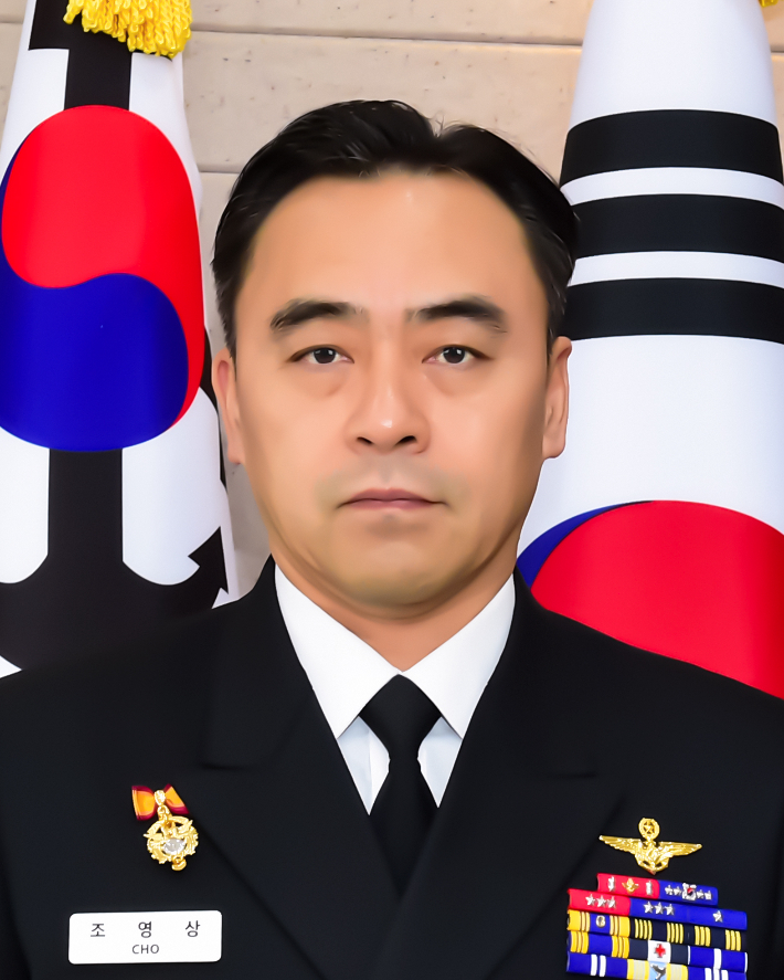 해군 항공사령부 제공