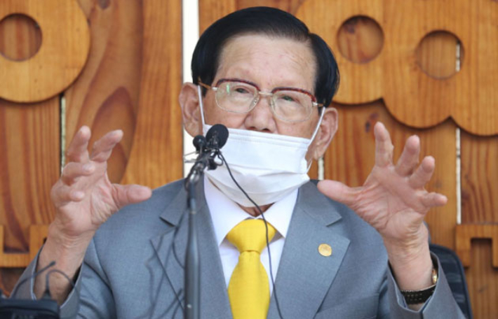신천지 이만희 총회장. 연합뉴스