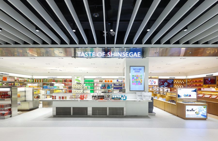 신세계면세점 명동점 '테이스트 오브 신세계'. 신세계면세점 제공