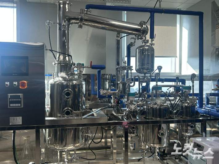 주류제조아카데미. 김나영 기자