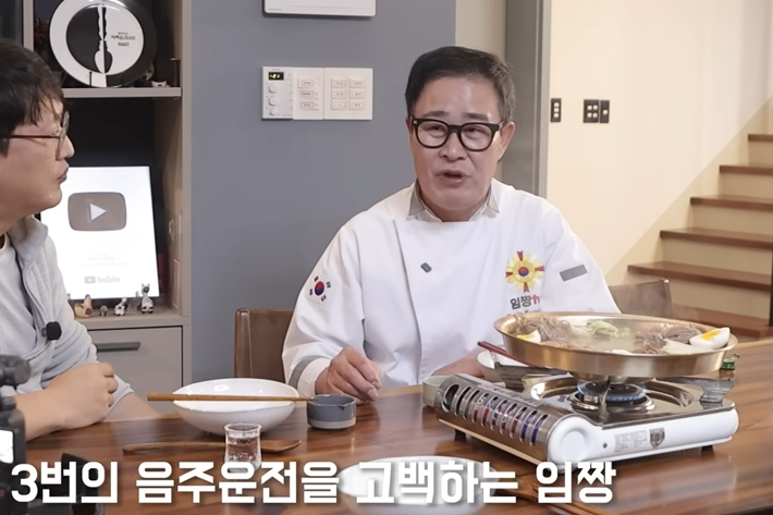 유튜브 화면 캡처