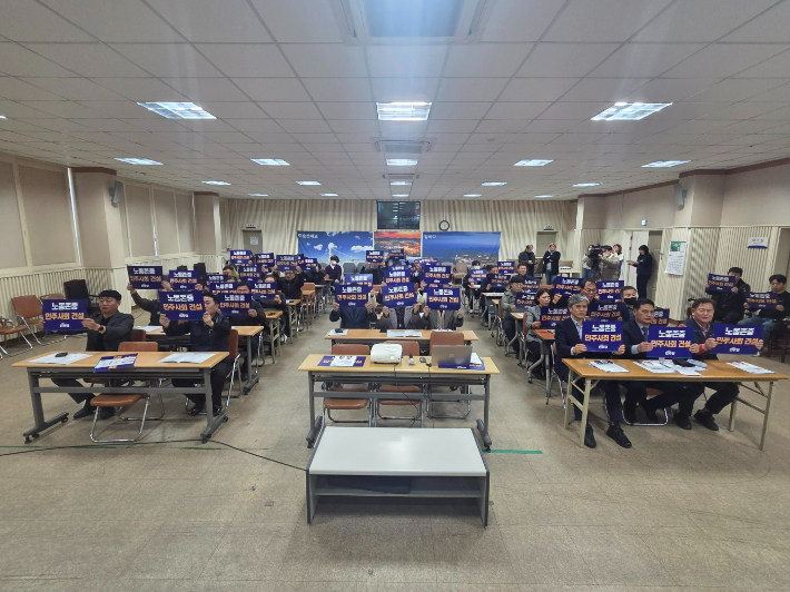 민주당 전남도당 노동위원회 출범식. 민주당 전남도당 제공