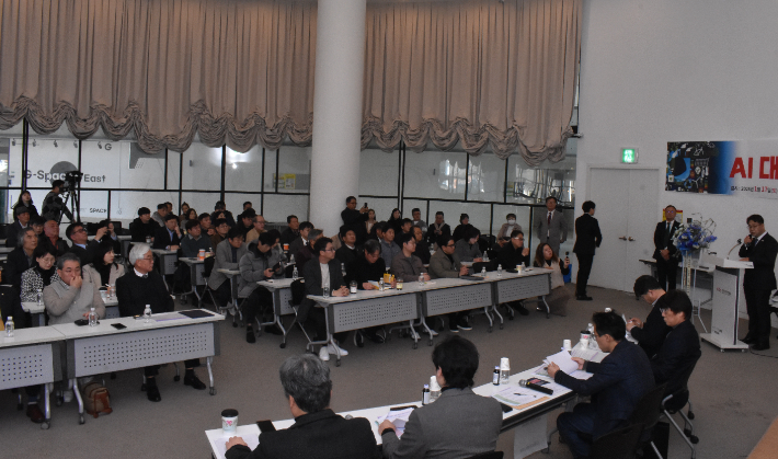 'AI 대전환과 경남의 미래' 춘계세미나. MRO융합기술원 제공 