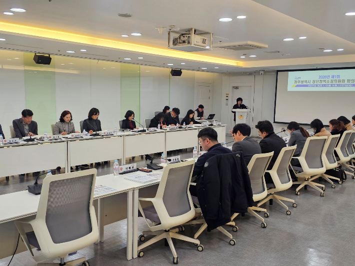 광주시는 19일 시청 소회의실에서 청년정책조정위원회를 열어 '2026년도 청년정책 시행계획안'을 의결했다. 광주광역시 제공