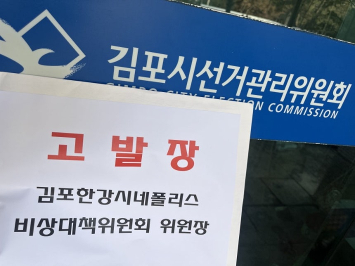 온라인 커뮤니티 캡처