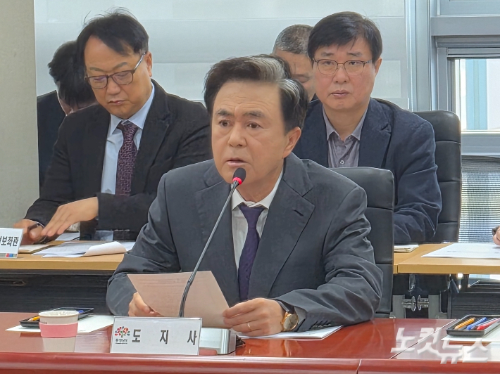 19일 오전 충남도청에서 열린 실·국·원장회의에서 김태흠 충남지사가 발언하고 있다. 김정남 기자