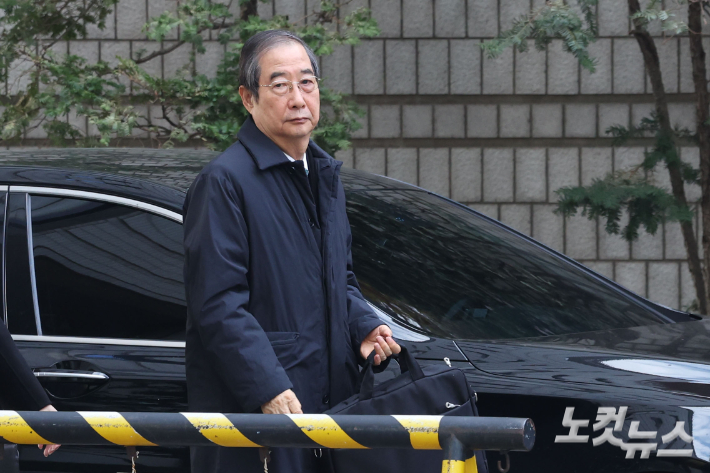 한덕수 전 국무총리. 류영주 기자