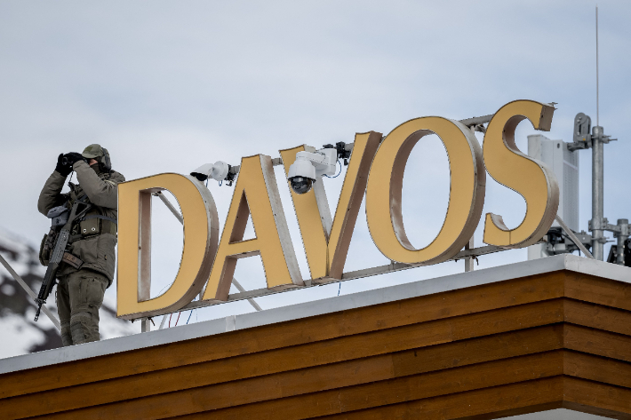 다보스포럼 행사장. 연합뉴스