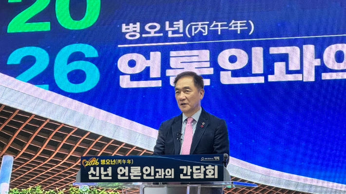 정장선 경기 평택시장이 신년 언론 간담회를 진행하고 있다. 평택신문방송언론인클럽 제공