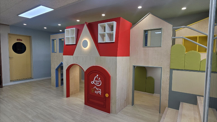 mom편한 꿈다락 사업을 통해 리모델링 된 지역아동센터 공간. 구세군 제공.