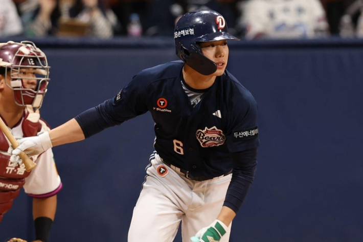 두산 오명진. 두산 베어스 제공 