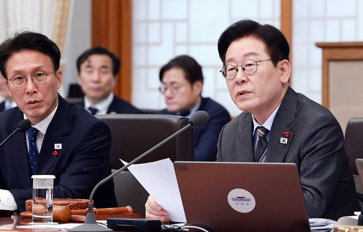 이재명 대통령이 20일 청와대에서 열린 국무회의에서 발언하고 있다. 연합뉴스