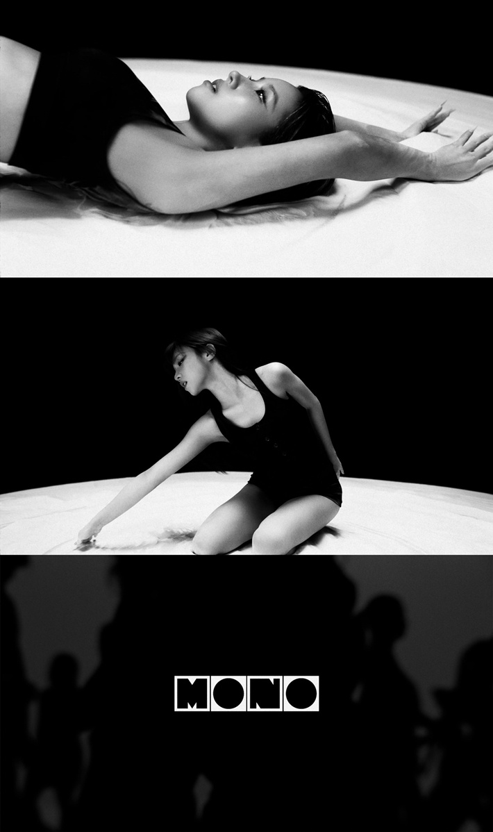 20일 공개된 아이들 컴백 티저 영상 캡처. 큐브 엔터테인먼트 제공