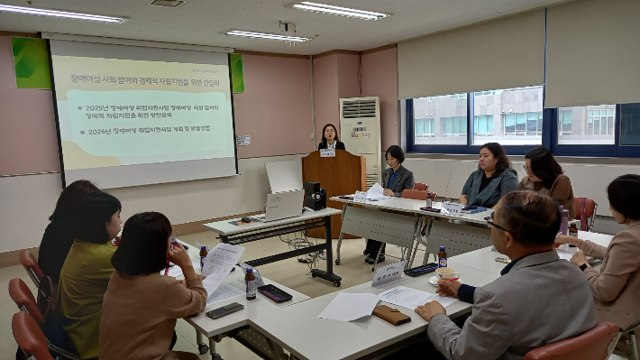 장애여성취업지원 기업체 간담회. 광주광역시 제공
