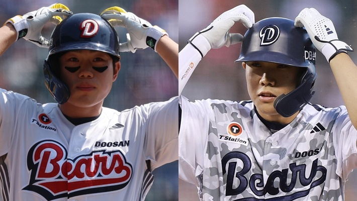 왼쪽부터 두산 오명진, 박준순. 구단 제공·연합뉴스