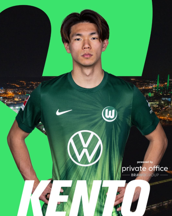 볼프스부르크에 입단한 시오가이 겐토. SNS 캡처