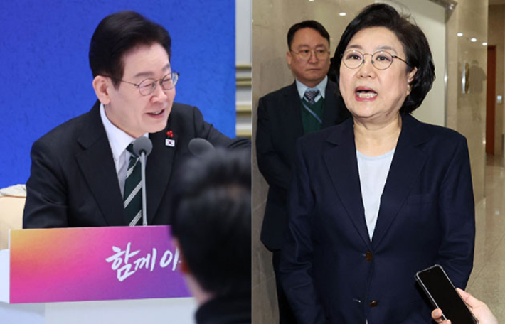 이재명 대통령과  이혜훈 기획예산처 장관 후보자. 연합뉴스·윤창원 기자 