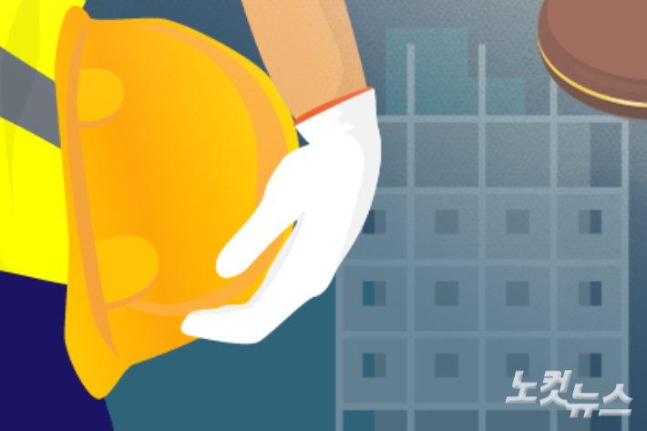 전주 교회 신축 공사장서 30대 노동자 3층서 추락…중상