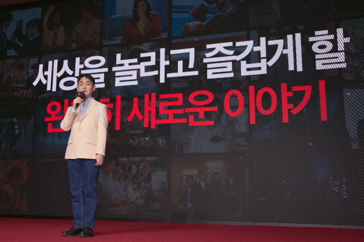 강동한 VP. 넷플릭스 제공