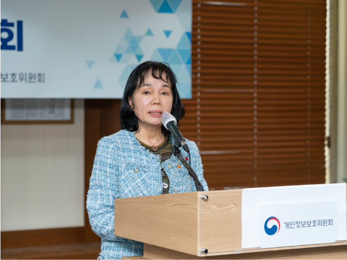 송경희 개인정보보호위원장. 개인정보보호위원회 제공