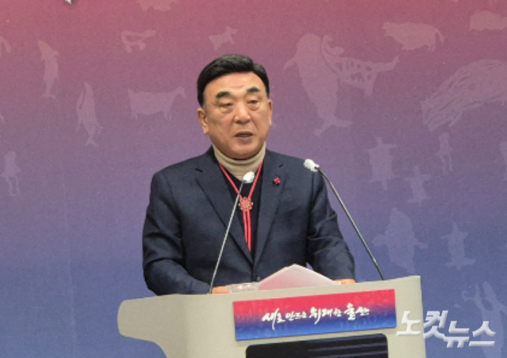 김 시장은 21일 울산시청 프레스센터에서 기자회견을 열고 정부의 5극3특과 행정통합에 대해 입장을 밝혔다. 이상록 기자