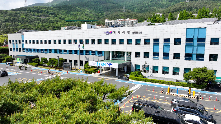 거제시청 제공 