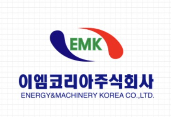 이엠코리아 홈페이지 캡처