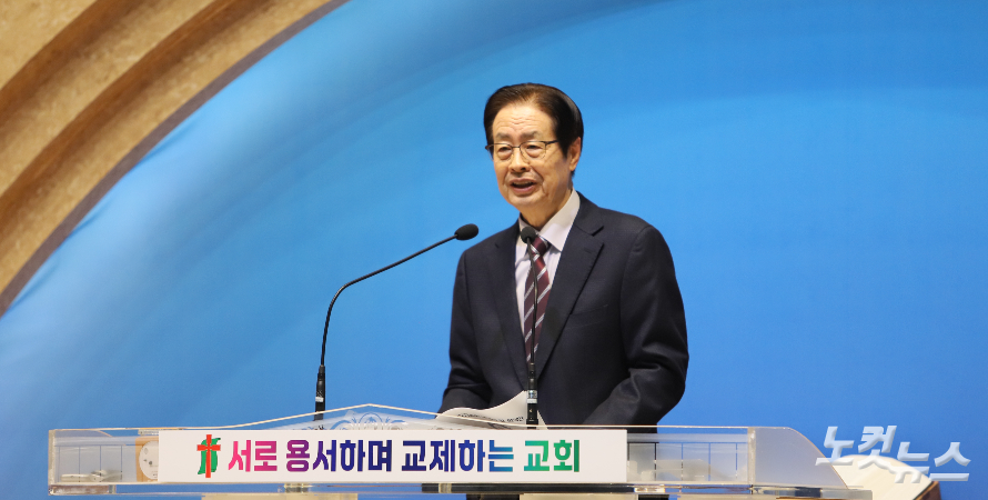 (사)해피코리아 이사장 채영남 목사가 신년 인사를 하고 있다. 한세민 기자