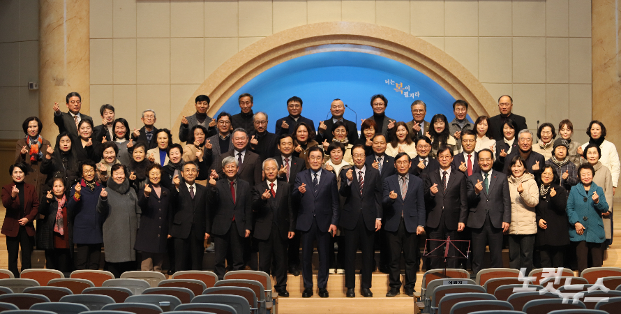 (사)해피코리아, 제7회 정기총회…"나눔으로 행복한 세상 만들자"