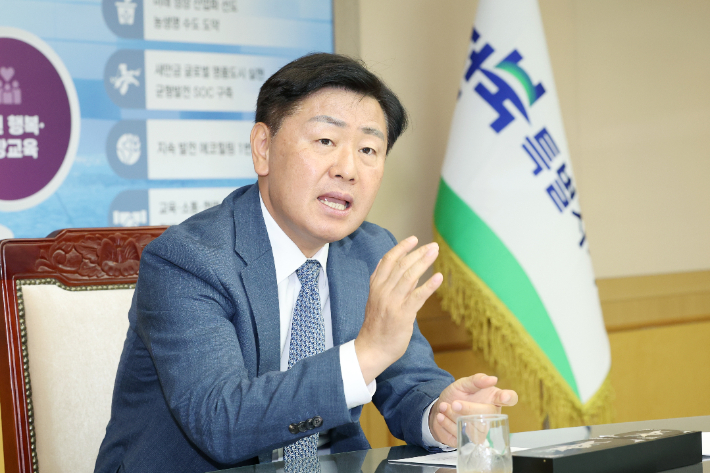 김관영 전북도지사. 전북도 제공