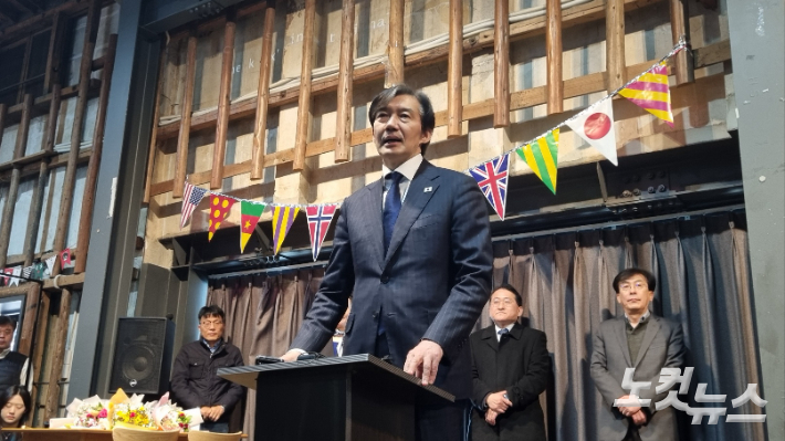 순천을 찾은 조국 대표. 박사라 기자 