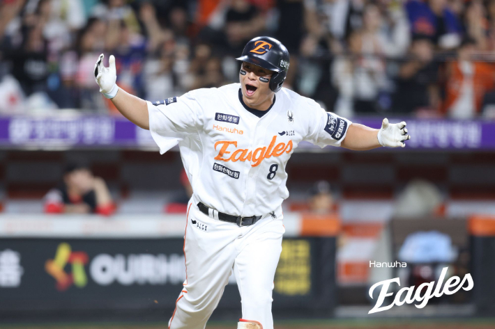 한화 거포 노시환. 한화 이글스 