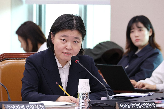 임은정 서울동부지검장. 연합뉴스