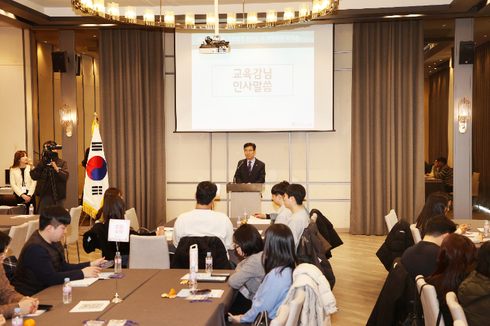 충북교육청 제공