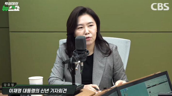 강유정 "이혜훈 청문회 거쳐서 임명? 국민 판단 지켜봐야"