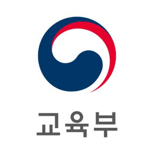 교육부 제공