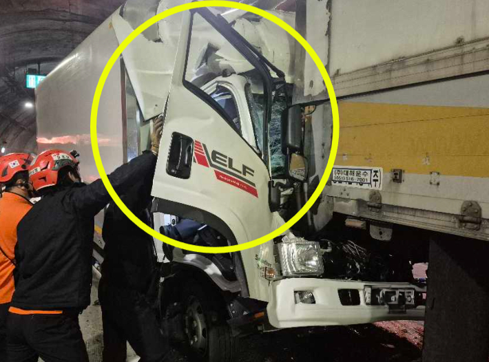 고속도로 교통사고 현장. 한국도로공사 제공