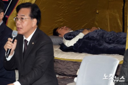 22일 서울 여의도 국회에서 국민의힘 최고위원회의가 열리는 가운데 여당에 통일교·공천헌금 